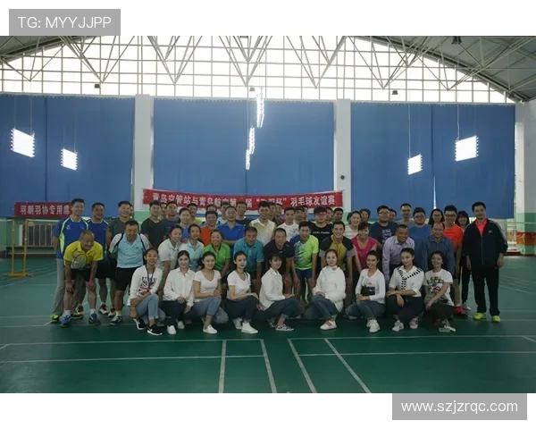 烟台职工省赛羽毛球斩获团体季军与男单亚军(1) 烟台职工省赛羽毛球斩获团体季军与男单亚军(1)